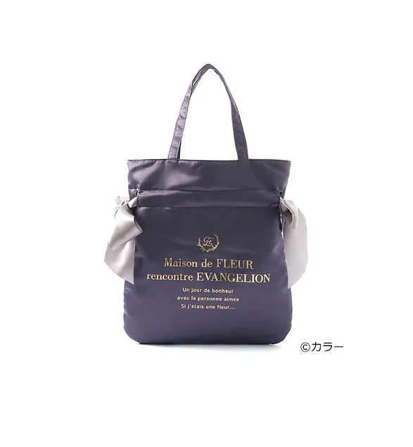 Maison De Fleur x EVANGELION Tote Satin Shoulder Bag