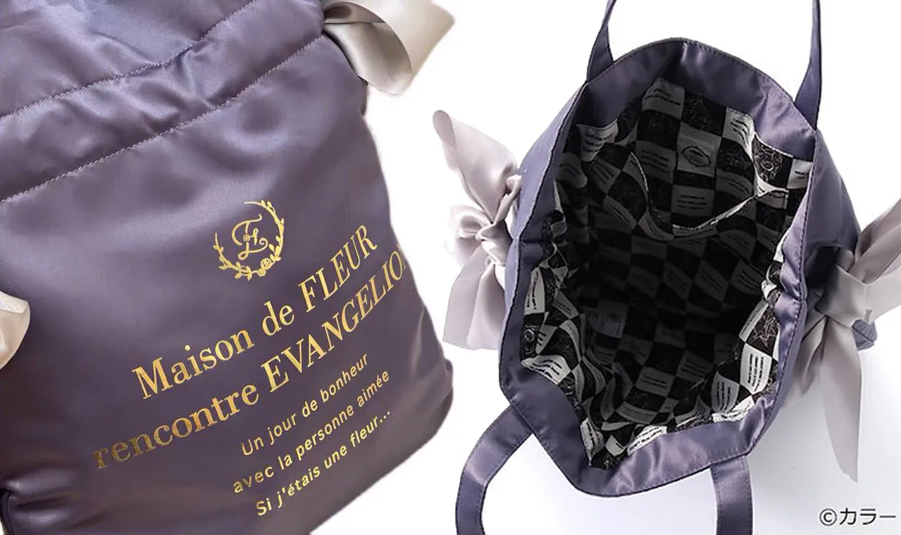 Maison De Fleur x EVANGELION Tote Satin Shoulder Bag