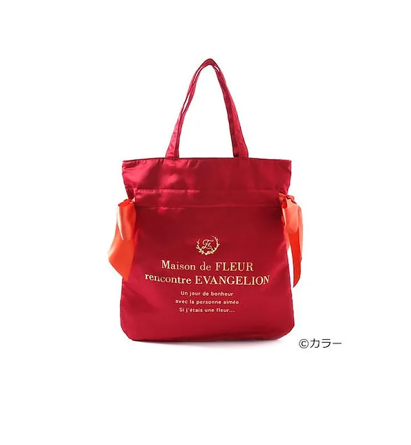 Maison De Fleur x EVANGELION Tote Satin Shoulder Bag