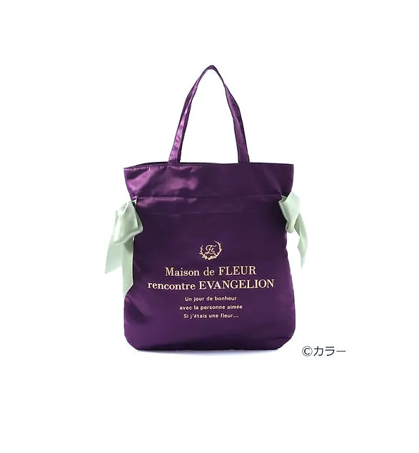 Maison De Fleur x EVANGELION Tote Satin Shoulder Bag