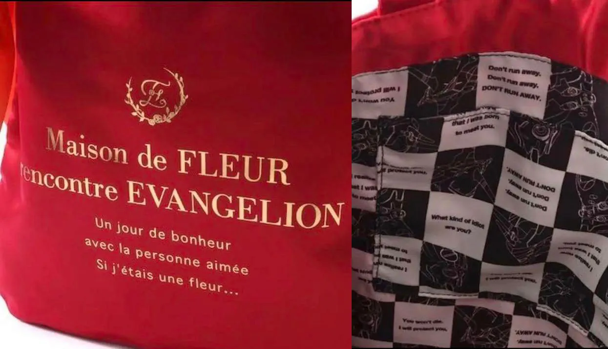 Maison De Fleur x EVANGELION Tote Satin Shoulder Bag