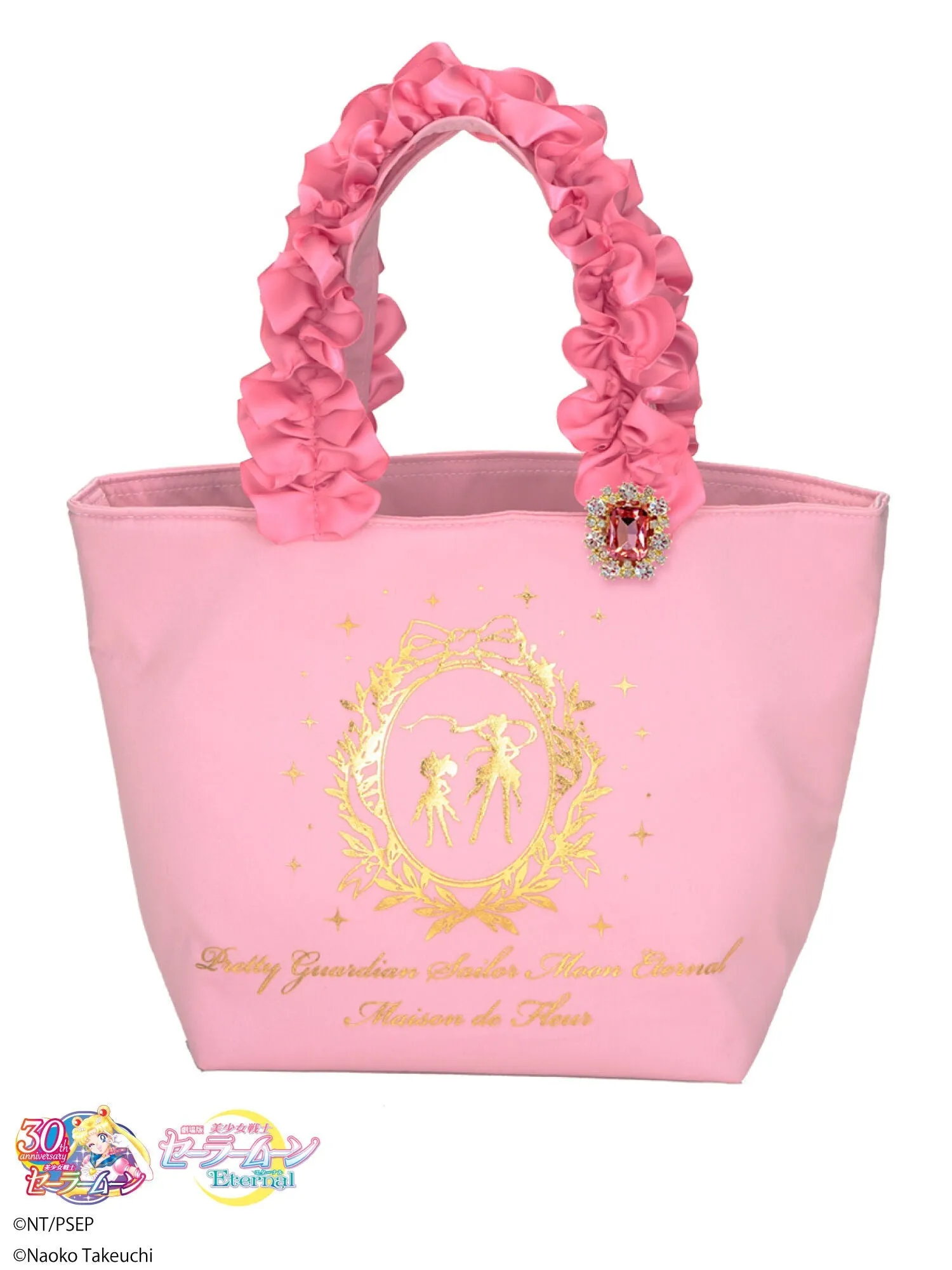 SAILOR MOON x Maison de FLEUR Bags & pouches