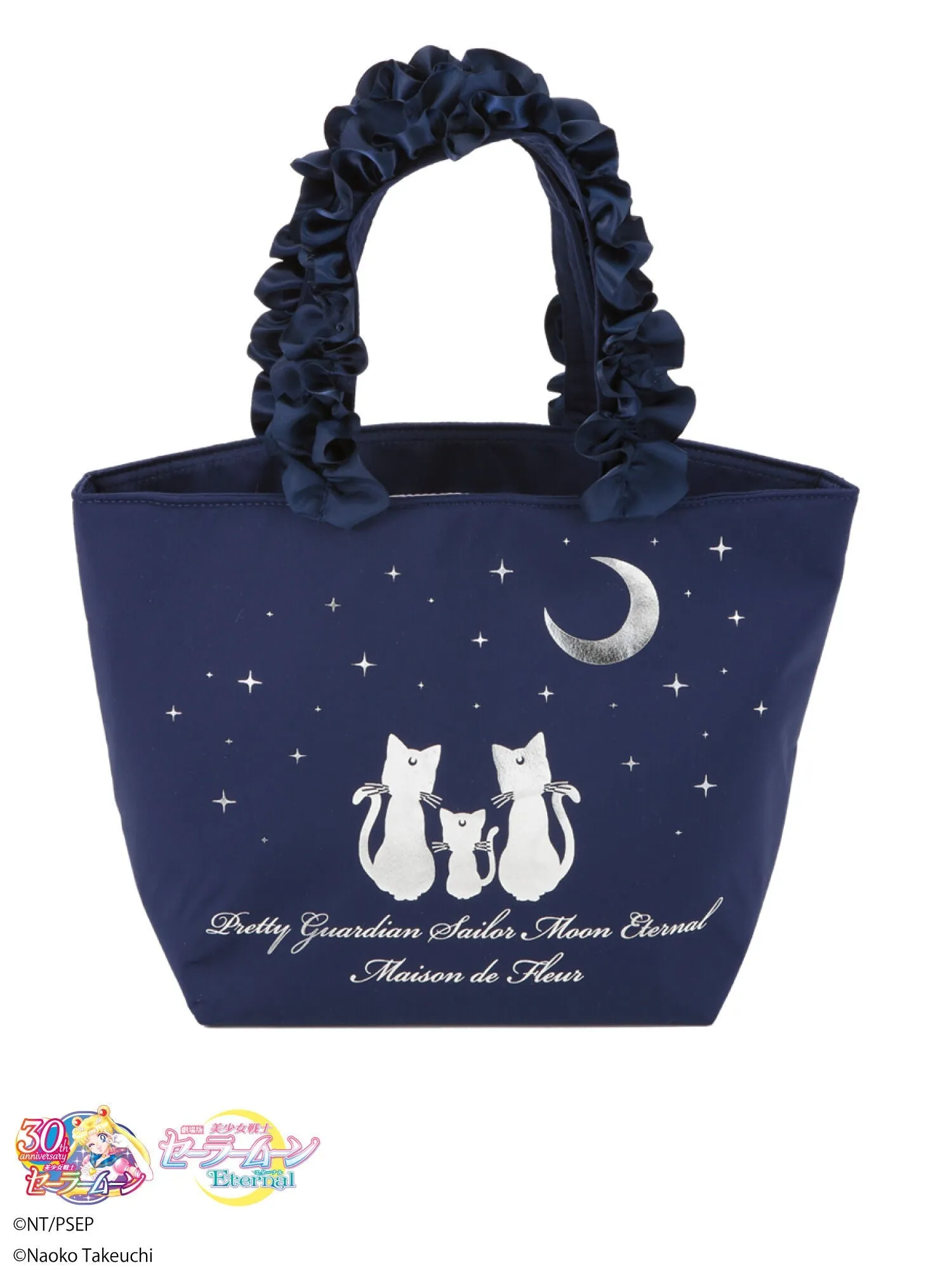 SAILOR MOON x Maison de FLEUR Bags & pouches